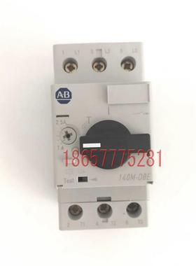 原装正品AB AllenBradley 140MD8EB25马达保护器 1625A现货