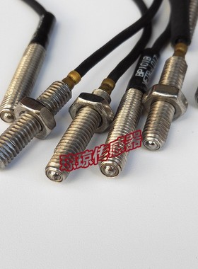 美德龙接触开关传感器BP101B BP101A-F BP101A STS060PA对刀仪