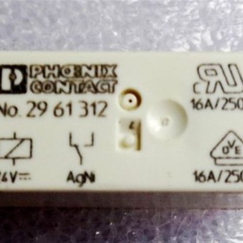 ordNo.2961312HC插拔触点光偶 -MR-24DC/21 16A 250V
