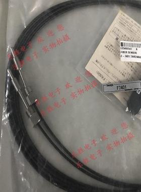 全新原装正品光纤传感器FR8BC FRLV732BC FT7BC FT8BC F7401