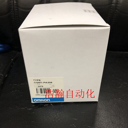 PLC电源模块 CQM1- PD026 PA206   216
