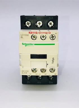 直流接触器LC1D32FD 110V DC 32A
