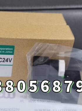 日本电磁阀4KA220-06-B-AC110/DC24全新原装正品出售