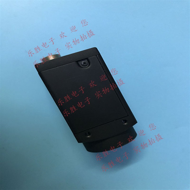 XG-H500M 黑白CCD工业相机 500万像素视觉系统相机