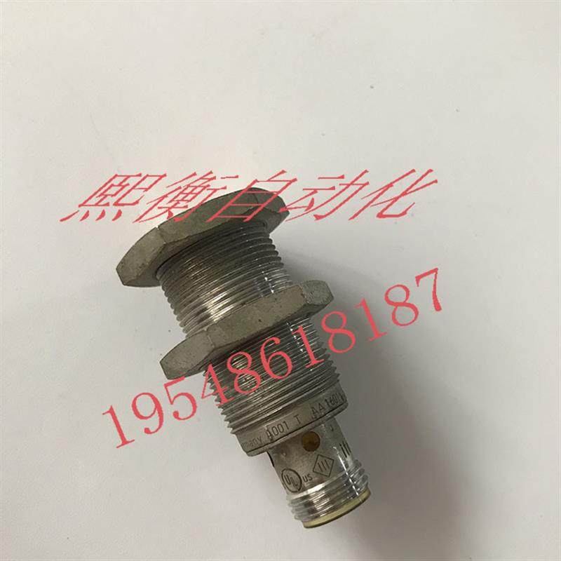 IFM 正品电感式接近开关传感器 IGS236