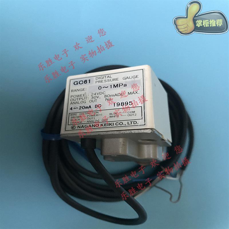 日本数显压力GC61 GC61-174 GC60 GC62 GC63 GC68 GC77