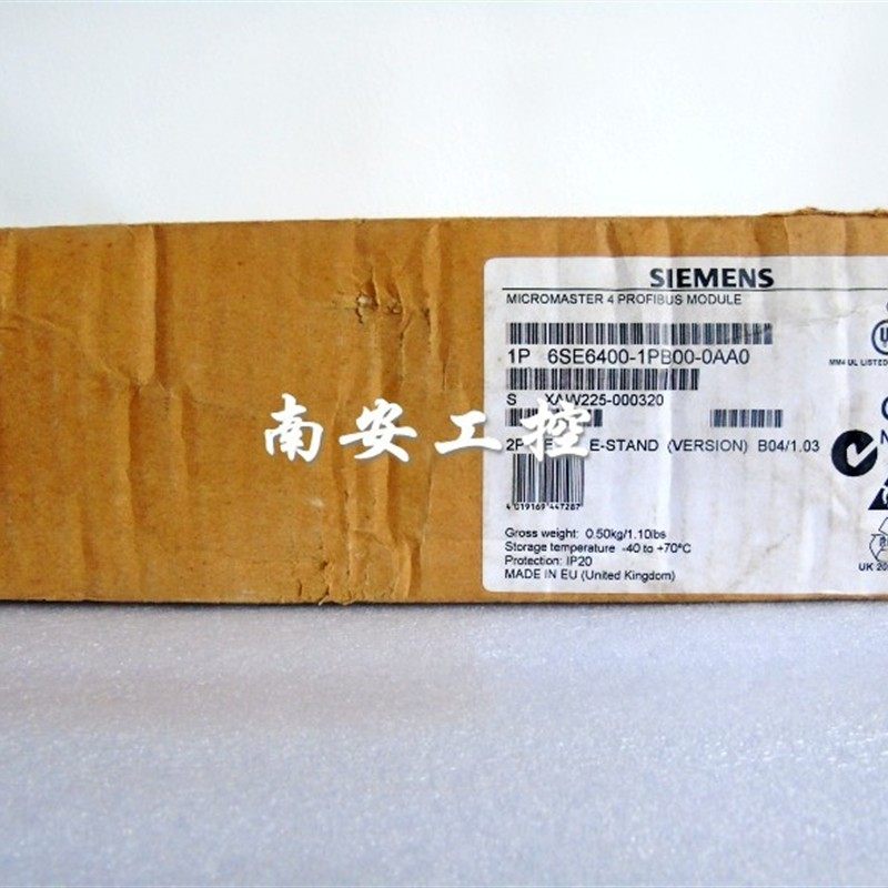 现货 6SE6400-1PB00-0AA0 变频器420 430 440通讯板DP通信板