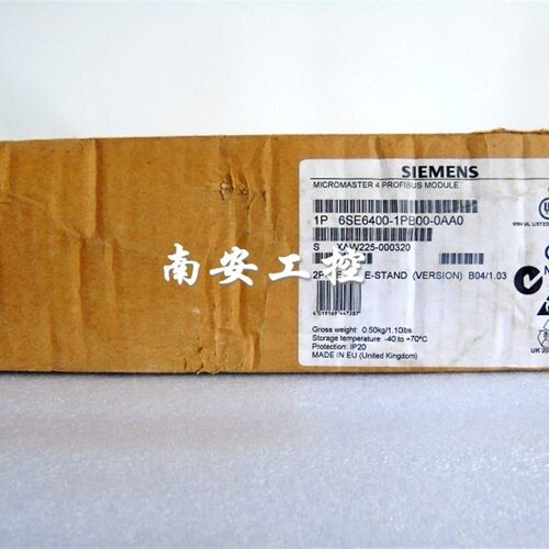 现货 6SE6400-1PB00-0AA0 变频器420 430 440通讯板DP通信板