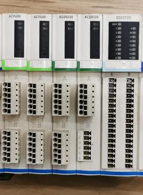 PDT3100/STBPDT3100 STBNMP2212 施耐德PLC模块