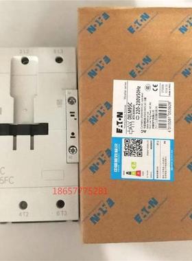 DILM95C 全新原装正品交流接触器DIL M95C  AC 220v 现货