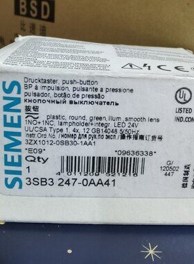 3SB3247-0AA21/0AA31/0AA41/0AA51/0AA61/0AA71