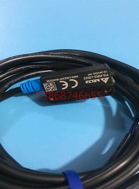 原装漫反射光电开关 PS-RR3-US22光电传感器