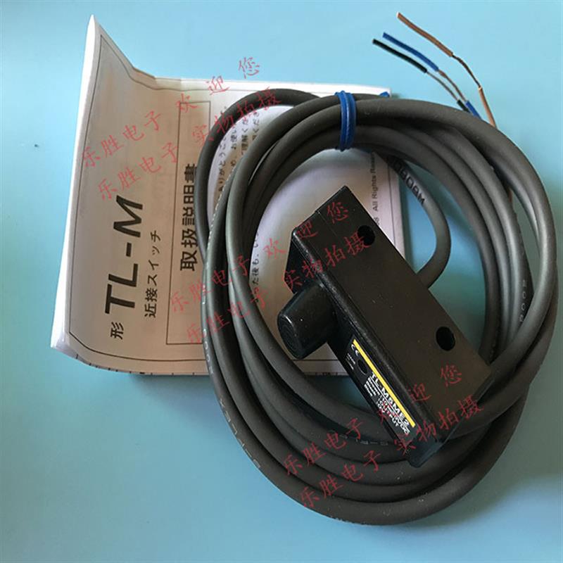 出售接近开关TL-M5ME2 TL-M5ME1 TL-M2ME1 M2MY1原装正品