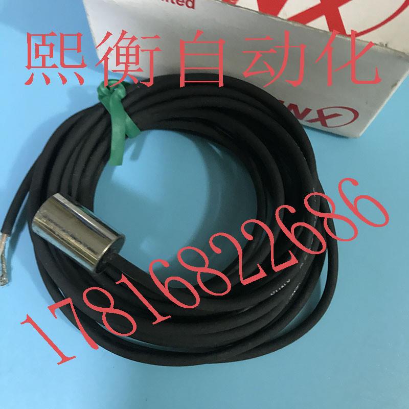 神视接近开关电子元件传感器GSA-12S-UO