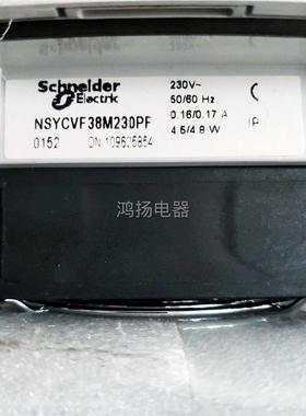 NSYCVF38M230PF 230VAC