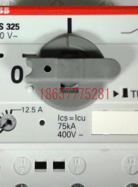 原装正品ABB电动机保护断路器 MS325125 9125A 现货