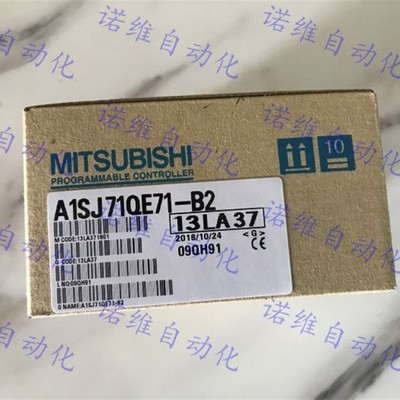 三菱A1SJ71QBR11 A1SJ71QC24N1-R2 QC24N1 QC24N QE71N-B2 QLP21S