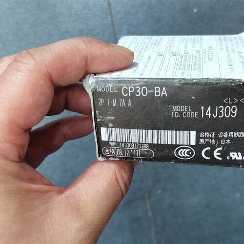 CP30-BA 2P 1-M 7A A  断路器 全新原装现货一个