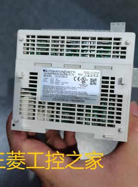 C0-01DR-D/02DD1/00DR/04AD-2/04DA-2/16TD2 ND3/CDD2 KOYO