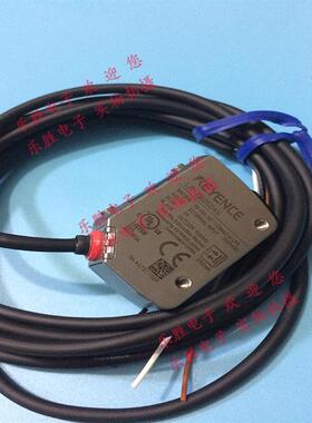 激光传感器LR-ZB250AN/ZB100N/W70/TB2000/TB5000/W500/C