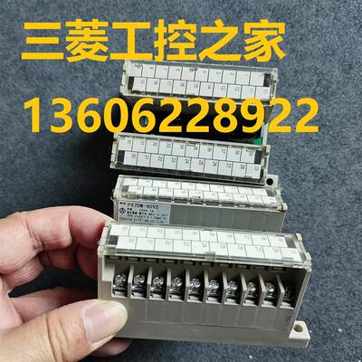 * PSD-40V6 PX7DW-40V2 YOSHIDA日本吉田  原装现货