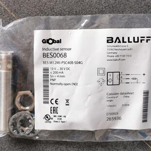 PSC40B M12MI BES 现货 巴鲁夫 全新原装 S04G BES0068