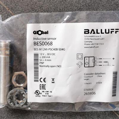 BES0068 BES M12MI-PSC40B-S04G 巴鲁夫  全新原装现货