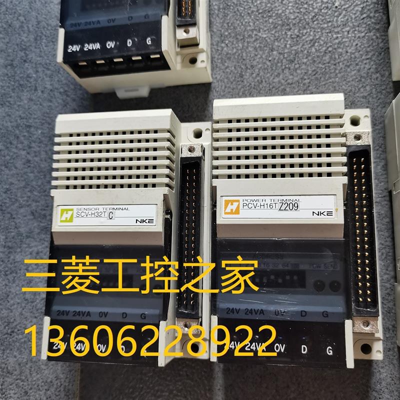 * SCV-H32T XCV-H16T PCV-H16T 二手原装 现货