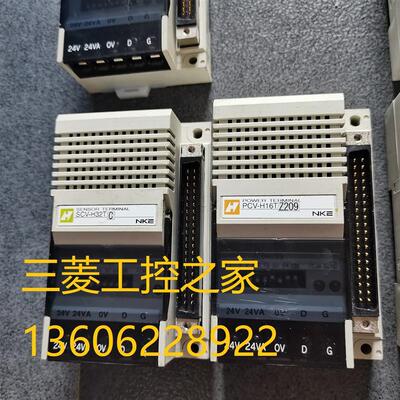 * SCV-H32T XCV-H16T PCV-H16T 二手原装 现货
