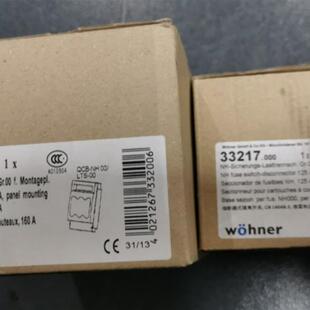 160A 全新 wohner NH00 125A 33217 33200.000 QCB 33200