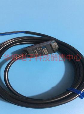 供应韩国SHANYI光电开关SB-32G漫反射传感器全新原装