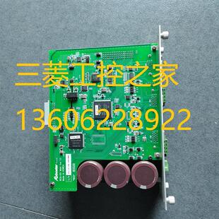 MODULE SERVO QSV 4A4A 8A8A PWR MAIN RCQ