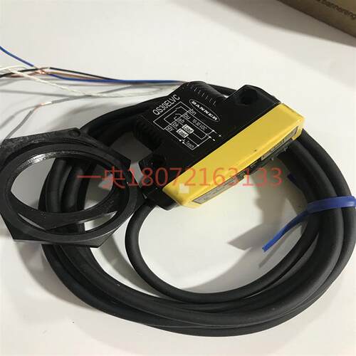 透明物检测 镜反式透明瓶检测传感器QS30ELVC