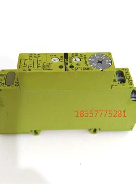 正品原装进口 CRV2 UC24V 05S60H 继电器CRV2/V
