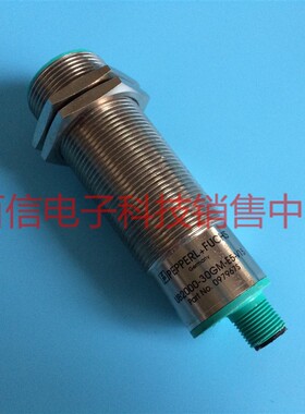 出售UB2000-30GM-E5-V15超声波传感器接近开关开关量PNP