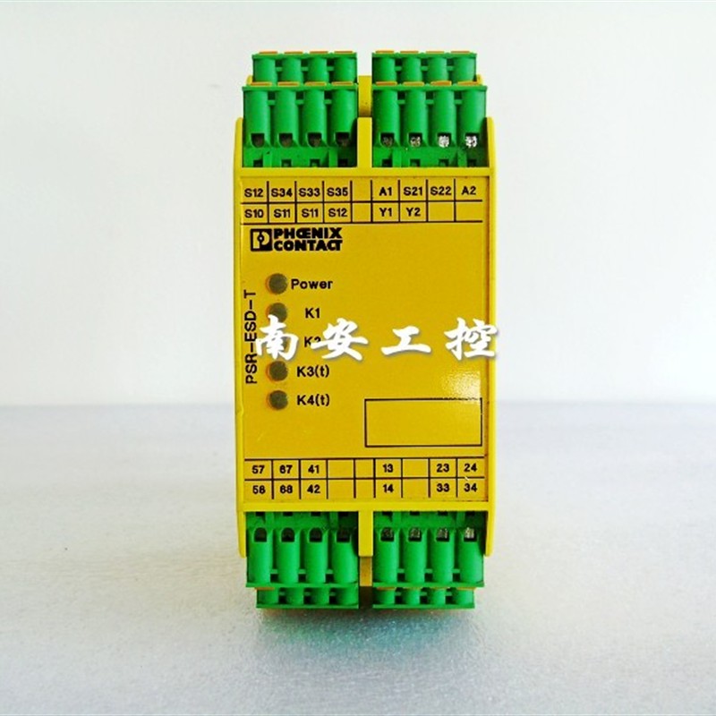 PSR-SPP-24DC/ESD/5X1/1X2/0T5货号2981130安全继电器菲尼克斯