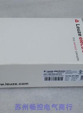 全新劳易测传感器 HRTL 96B M/66.02S-S12 现货50113800