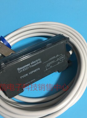 光纤放大器光纤传感器FVDK 10N69YO /10P69Y0 /10P69YO现货