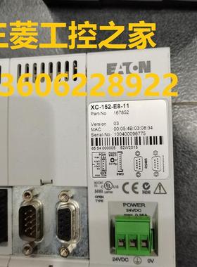 XC-152-E8-11 SWD4-8FRF-10 8SF2-5 EU5E-SWD-2A2A X8D 8DX  ETON