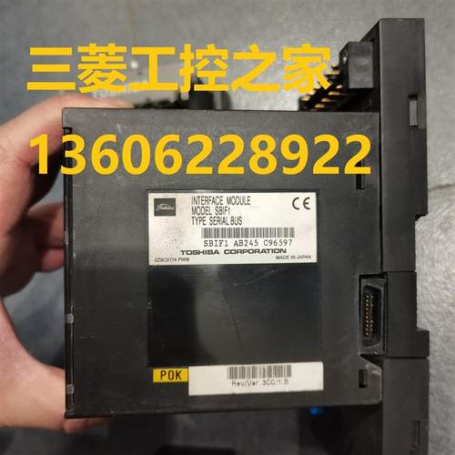 SBIF1 AI03/SAI AO02/SAO DI01/SDI DO01/SDO PI01/SPI USCB2