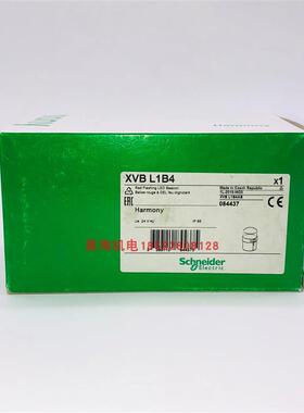 信号灯柱XVBL1B4 信号指示灯 LED闪光指示灯24V红色