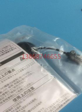 光电开关限定反射型超小型超薄型光电传感器E3T-SL21M