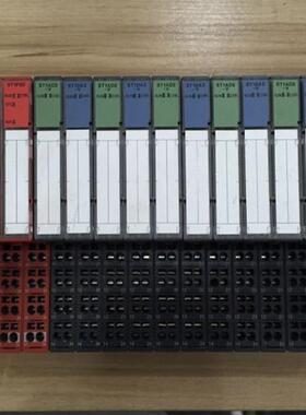 ST1B-S4IR2/S3Y2/S4TD2/S4P2-H+S4P0/S4X2 S4X16/S4P2-R