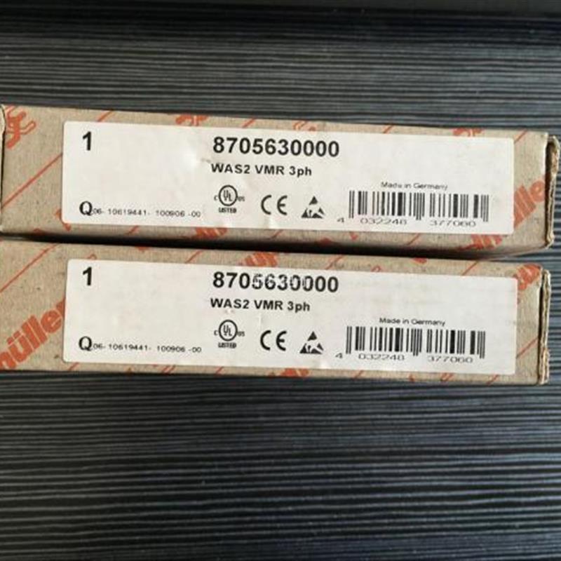 原装 魏德米勒 模拟信号隔离/变送器 WAS2 VMR 3ph 8705630000