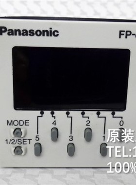 AFPE224305可编程控制器