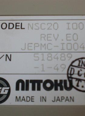 * IO01 JEPMC-IO041 MB02 JEPMC-MB004 安川 PLC NSC20