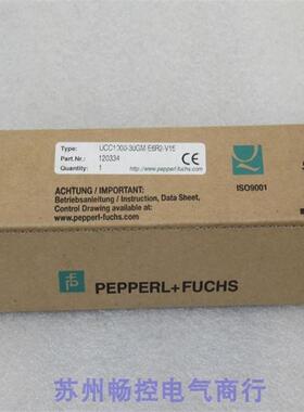 全新倍加福P+F超声波传感器 UCC1000-30GM-E6R2-V15 现货120334