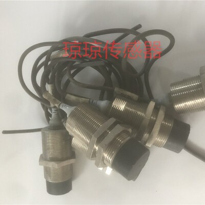 接近开关E2A-M30LN30-WP-C1感应开关插件式-M1-B1-B3 -C1