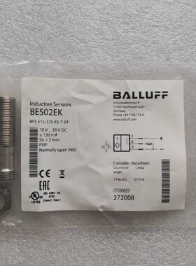 全新原装 BES02EK BES 515-325-E5-T-S4 现货