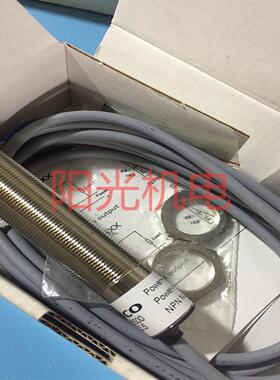 直销 进口telco接近传感器SMP 5500 NG 2.5